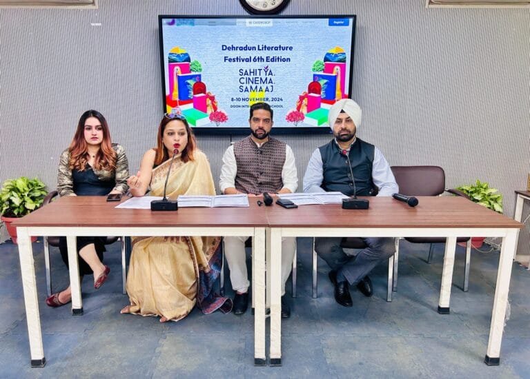 देहरादून लिटरेचर फेस्टिवल 8 से 10 नवंबर तक देहरादून लिटरेचर फेस्टिवल 8 से 10 नवंबर तक