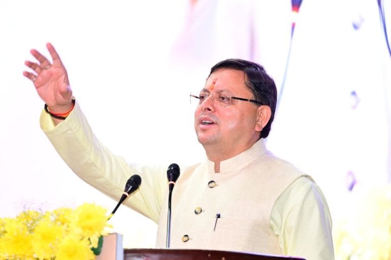 राज्य में प्रवासी उत्तराखंड परिषद् का गठन किया जायेगाः मुख्यमंत्री राज्य में प्रवासी उत्तराखंड परिषद् का गठन किया जायेगाः मुख्यमंत्री