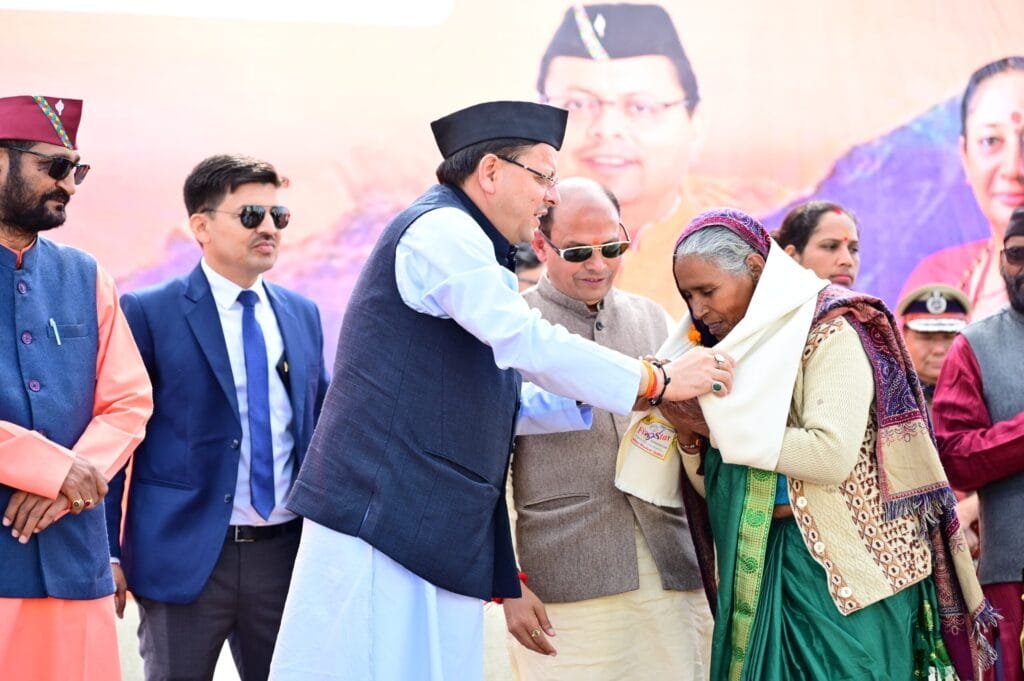 ग्रीष्मकालीन राजधानी गैरसैंण में सादगी से मनाया गया राज्य स्थापना दिवस ग्रीष्मकालीन राजधानी गैरसैंण में सादगी से मनाया गया राज्य स्थापना दिवस