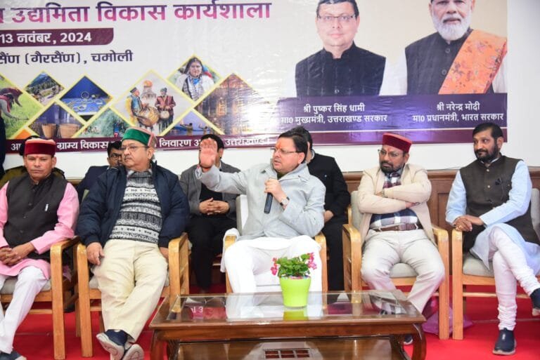 साल 2025 तक डेढ़ लाख महिलाएं बनेंगी लखपति दीदीः मुख्यमंत्री साल 2025 तक डेढ़ लाख महिलाएं बनेंगी लखपति दीदीः मुख्यमंत्री