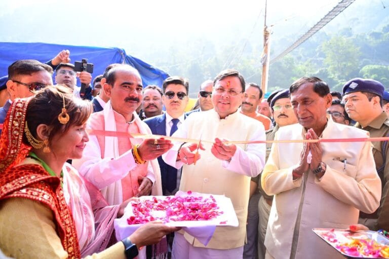 सीएम धामी ने किया जौलजीबी मेले का शुभारंभ सीएम धामी ने किया जौलजीबी मेले का शुभारंभ