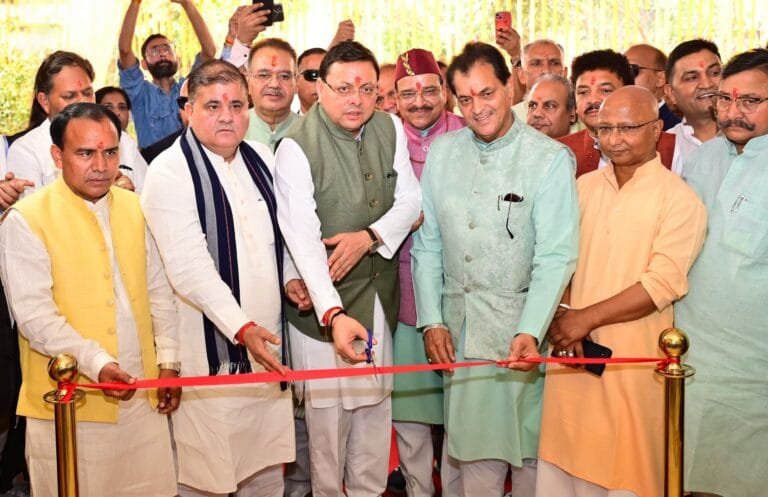 उत्तराखण्ड राज्य अतिथि गृह ‘उत्तराखण्ड निवास’ का नई दिल्ली में मुख्यमंत्री ने किया लोकार्पण उत्तराखण्ड राज्य अतिथि गृह ‘उत्तराखण्ड निवास’ का नई दिल्ली में मुख्यमंत्री ने किया लोकार्पण