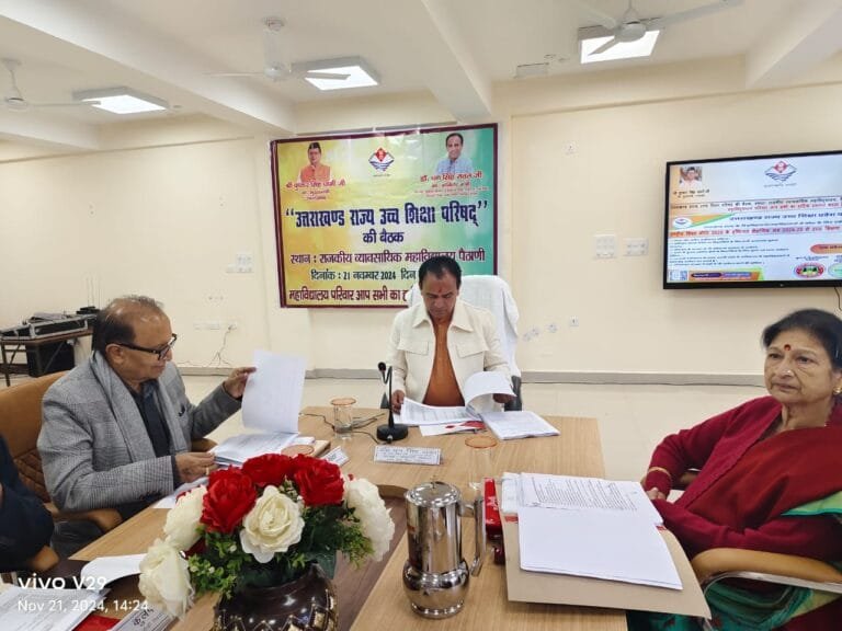विश्वविद्यालय के हाथों में होगी समर्थ पोर्टल की कमानः डॉ. धन सिंह रावत विश्वविद्यालय के हाथों में होगी समर्थ पोर्टल की कमानः डॉ. धन सिंह रावत