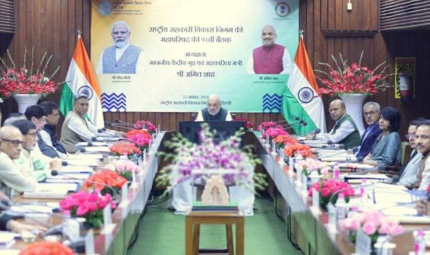 सरकार सहकारिता के माध्यम से देश को आत्मनिर्भर बनाने का काम कर रही, इस दिशा में NCDC की अहम भूमिका: अमित शाह सरकार सहकारिता के माध्यम से देश को आत्मनिर्भर बनाने का काम कर रही, इस दिशा में NCDC की अहम भूमिका: अमित शाह