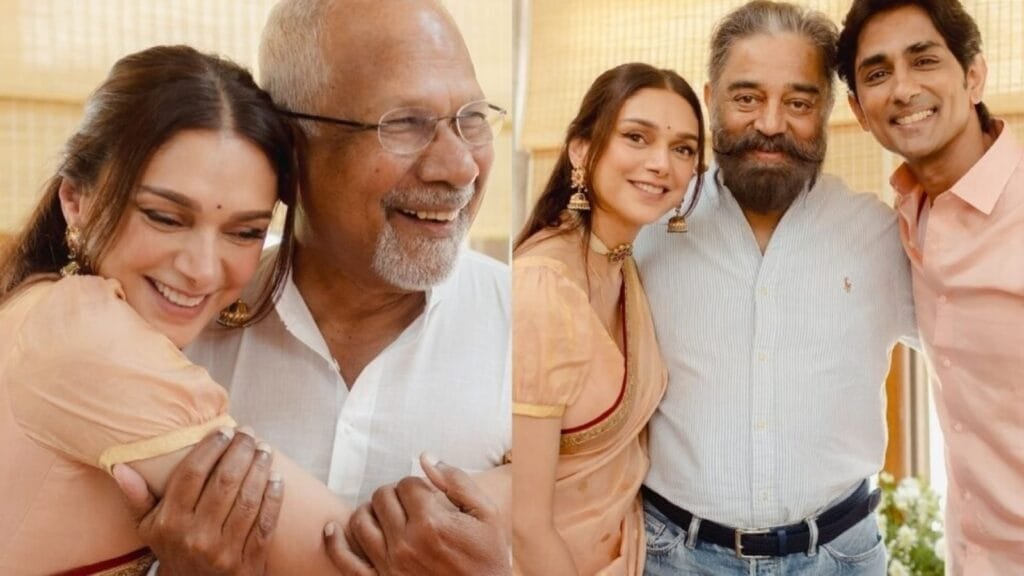 अदिति राव हैदरी, सिद्धार्थ की अनदेखी शादी की तस्वीरों में कमल हासन, मणिरत्नम शामिल हैं