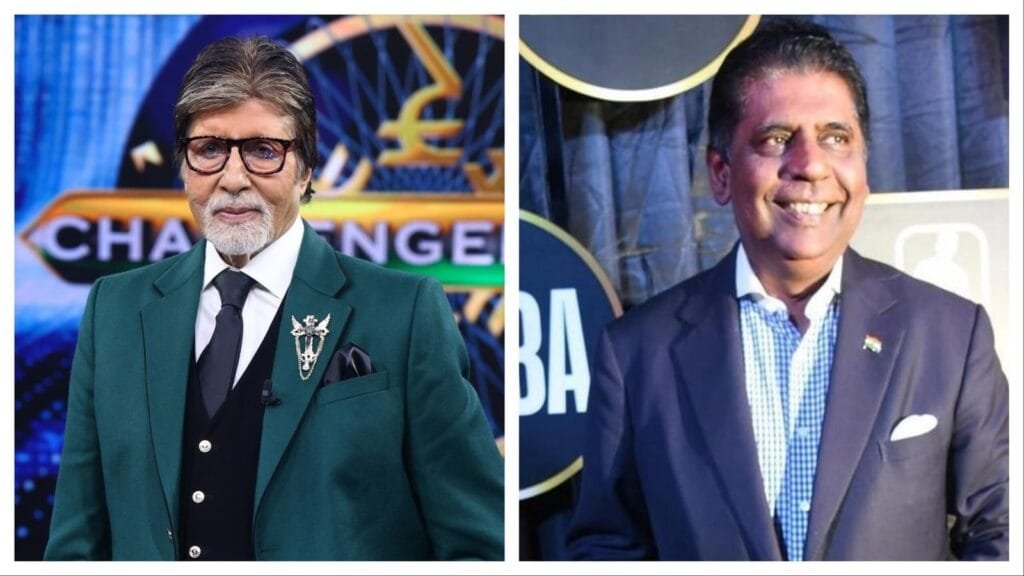 अमिताभ बच्चन न्यूयॉर्क में टेनिस स्टार विजय अमृतराज के साथ कंफ्यूज हो गए थे। यह जानने के लिए पढ़ें कि उन्होंने इस पर क्या प्रतिक्रिया दी