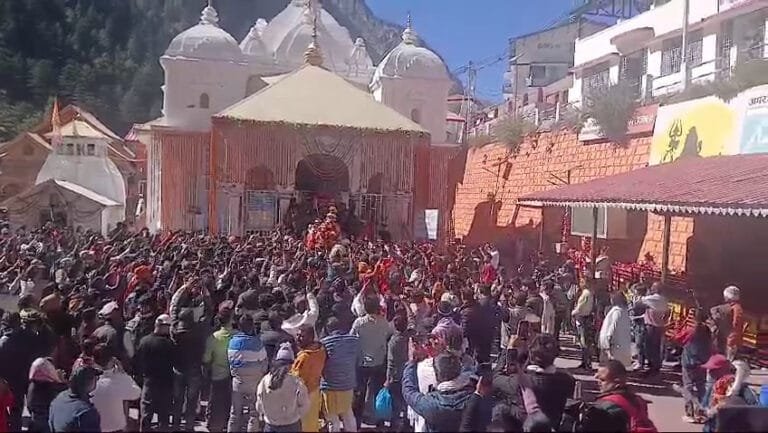 शीतकाल के लिए बंद हुए गंगोत्री धाम के कपाट शीतकाल के लिए बंद हुए गंगोत्री धाम के कपाट