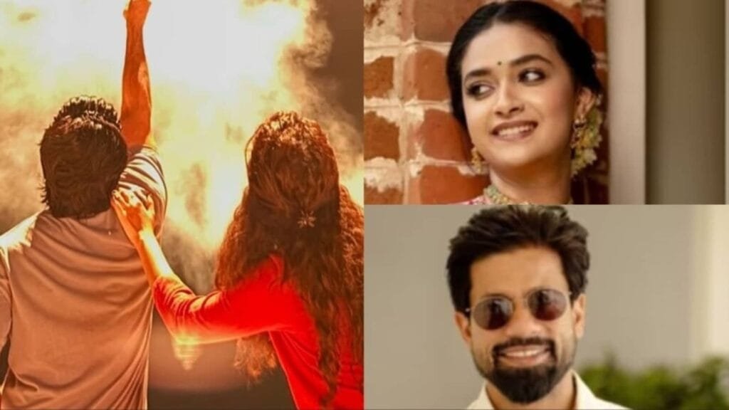 कीर्ति सुरेश ने एंटनी थैटिल के साथ रिश्ते की पुष्टि की, उनके साथ पहली स्वप्निल तस्वीर साझा की: ’15 साल और आगे’