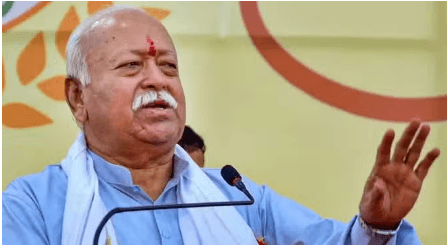 मोहन भागवत ने भारतीय संस्कृति के उत्थान पर दिया जोर, बोले- हमें भारत के गौरव को फिर से पेश करना होगा मोहन भागवत ने भारतीय संस्कृति के उत्थान पर दिया जोर, बोले- हमें भारत के गौरव को फिर से पेश करना होगा
