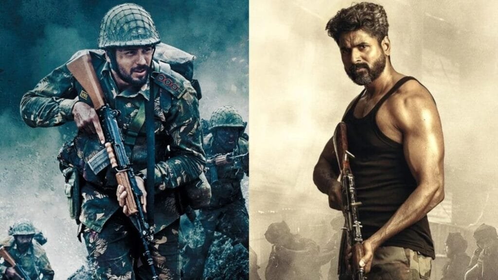शिवकार्तिकेयन ने अमरान और शेरशाह के बीच तुलना पर प्रतिक्रिया दी: ‘पूरे सम्मान के साथ, हम अद्वितीय हैं’