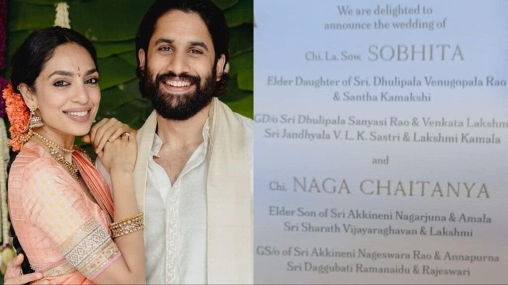 शोभिता धूलिपाला, नागा चैतन्य की खूबसूरत शादी का निमंत्रण वायरल हो गया। यहां बताया गया है कि जोड़े ने मेहमानों को गुडी बास्केट में क्या उपहार दिया