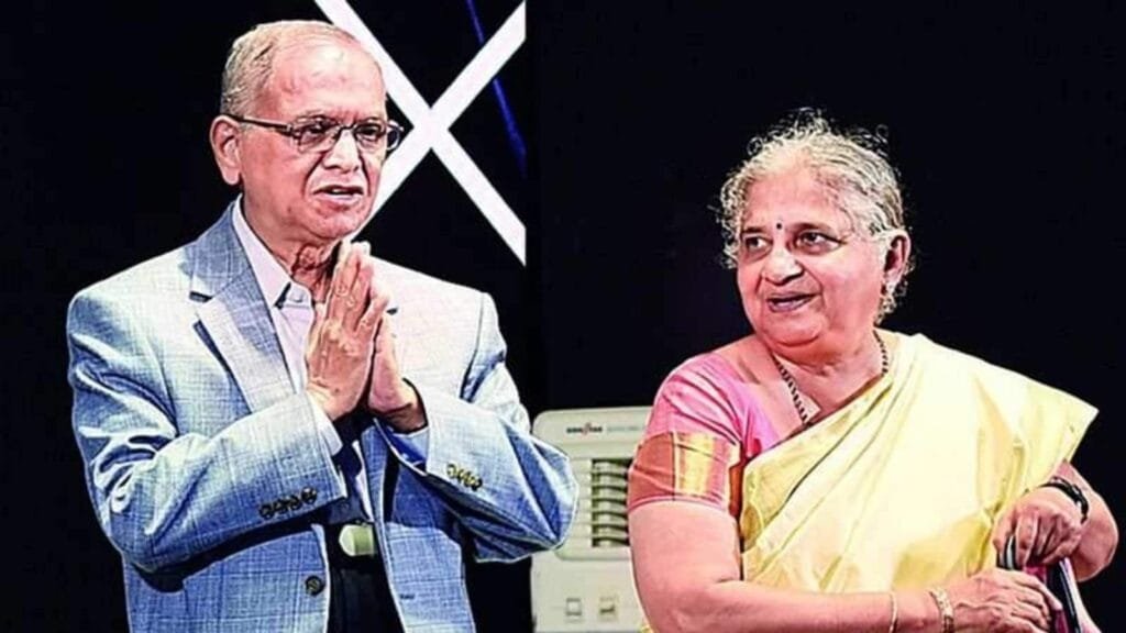 द ग्रेट इंडियन कपिल शो: सुधा मूर्ति ने खुलासा किया कि नारायण मूर्ति पहली मुलाकात में उनके पिता को प्रभावित करने में असफल रहे | वेब सीरीज