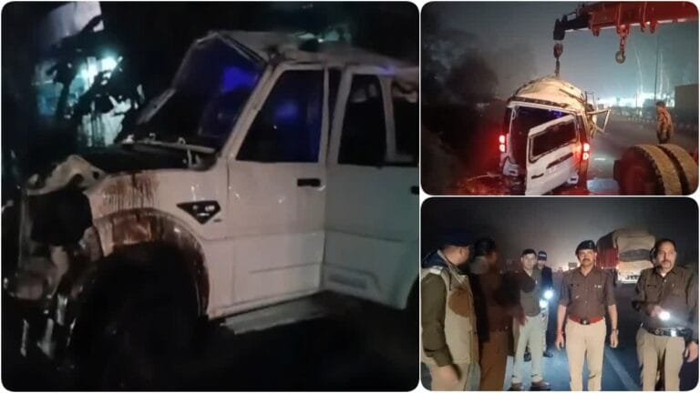 बारातियों से भरी स्कॉर्पियो डिवाइडर से टकराई, 4 लोगों की मौत, 4 घायल बारातियों से भरी स्कॉर्पियो डिवाइडर से टकराई, 4 लोगों की मौत, 4 घायल