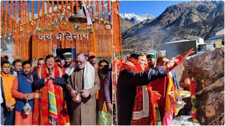 सीएम धामी ने किए बाबा केदार के दर्शन, की विशेष पूजा-अर्चना सीएम धामी ने किए बाबा केदार के दर्शन, की विशेष पूजा-अर्चना