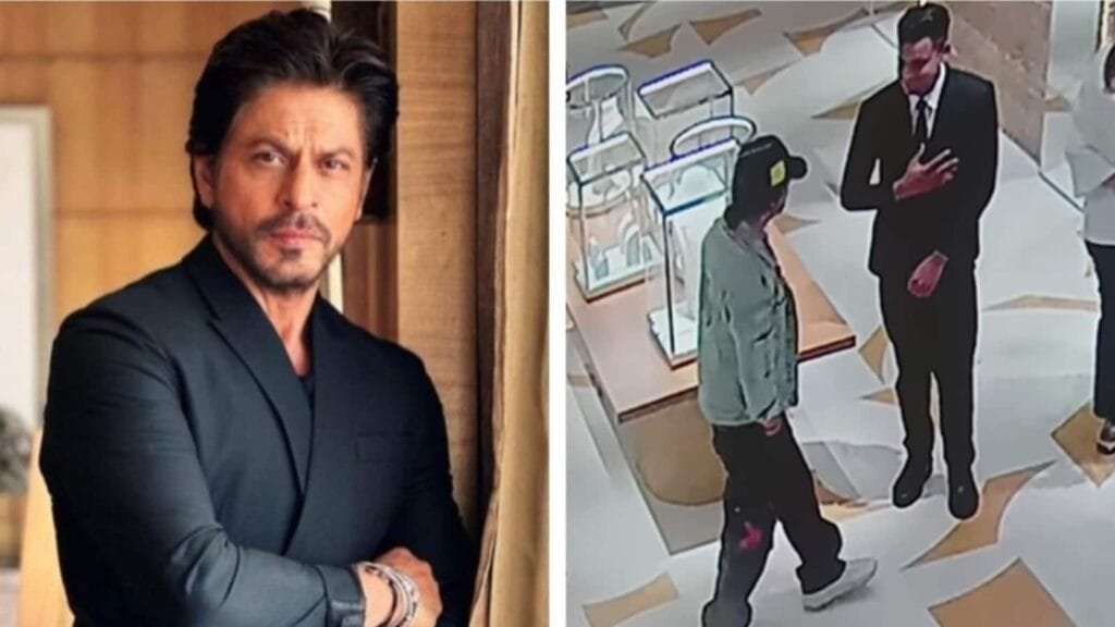 सीसीटीवी में ज्वेलरी स्टोर के कर्मचारियों और शाहरुख खान के बीच गर्मजोशी के पल कैद हुए हैं। देखो | बॉलीवुड
