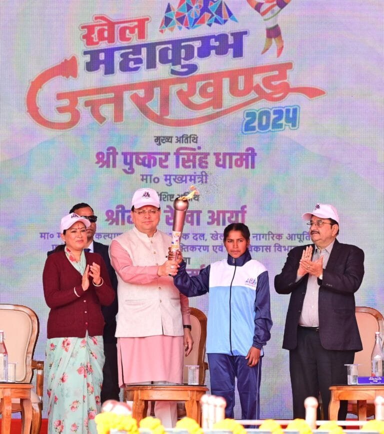 मुख्यमंत्री धामी ने किया खेल महाकुंभ की राज्य स्तरीय प्रतियोगिताओं का शुभारंभ मुख्यमंत्री धामी ने किया खेल महाकुंभ की राज्य स्तरीय प्रतियोगिताओं का शुभारंभ