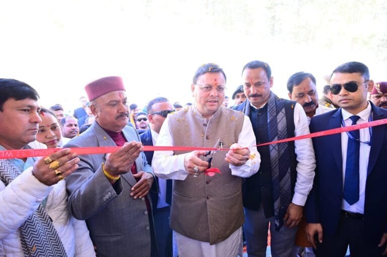 मुख्यमंत्री धामी ने किया मल्लिकार्जुन स्कूल लोहाघाट का लोकार्पण मुख्यमंत्री धामी ने किया मल्लिकार्जुन स्कूल लोहाघाट का लोकार्पण