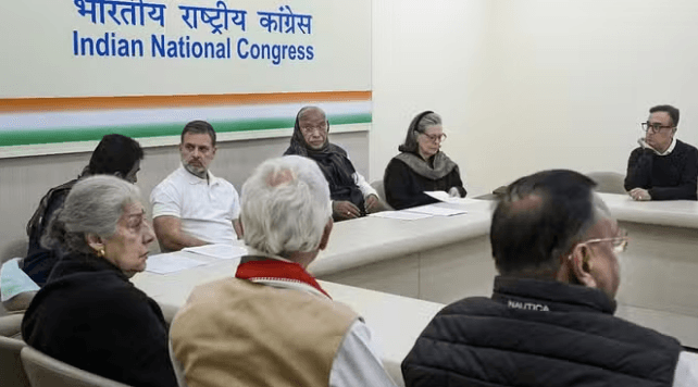 मनमोहन सिंह के निधन पर कांग्रेस ने शोक प्रस्ताव पारित किया मनमोहन सिंह के निधन पर कांग्रेस ने शोक प्रस्ताव पारित किया