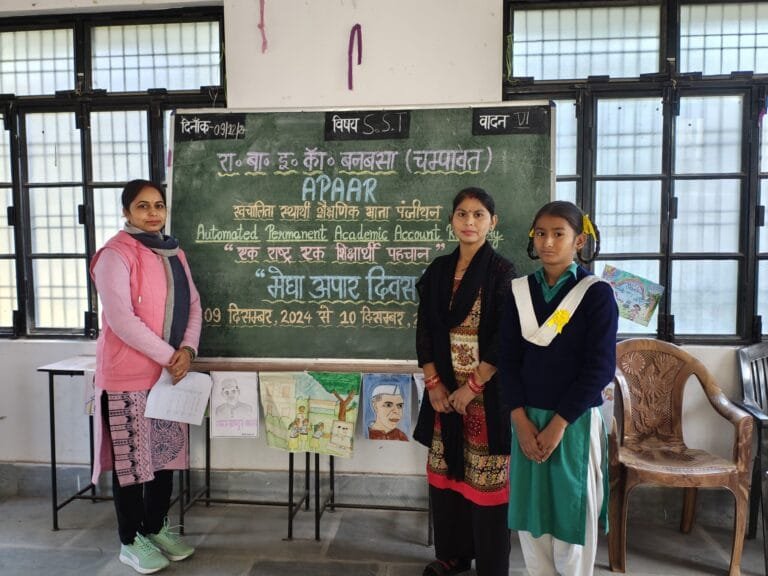 10 लाख से अधिक छात्रों की बनी अपार आईडीः डॉ. धन सिंह रावत 10 लाख से अधिक छात्रों की बनी अपार आईडीः डॉ. धन सिंह रावत