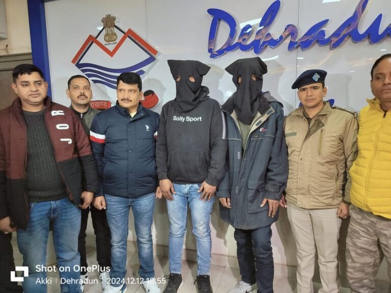 बसन्त बिहार क्षेत्र में हुये बुजुर्ग व्यक्ति के ब्लाइण्ड मर्डर केस का दून पुलिस ने किया खुलासा, दो आरोपी गिरफ्तार बसन्त बिहार क्षेत्र में हुये बुजुर्ग व्यक्ति के ब्लाइण्ड मर्डर केस का दून पुलिस ने किया खुलासा, दो आरोपी गिरफ्तार