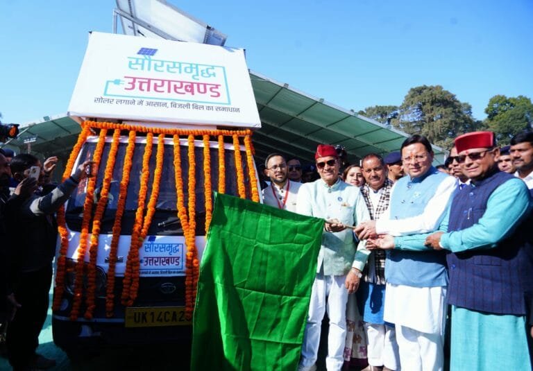 मुख्यमंत्री ने किया प्रथम सोलर मेला “सौर कौथिग” का शुभारंभ, सोलर वैन को किया रवाना मुख्यमंत्री ने किया प्रथम सोलर मेला “सौर कौथिग” का शुभारंभ, सोलर वैन को किया रवाना