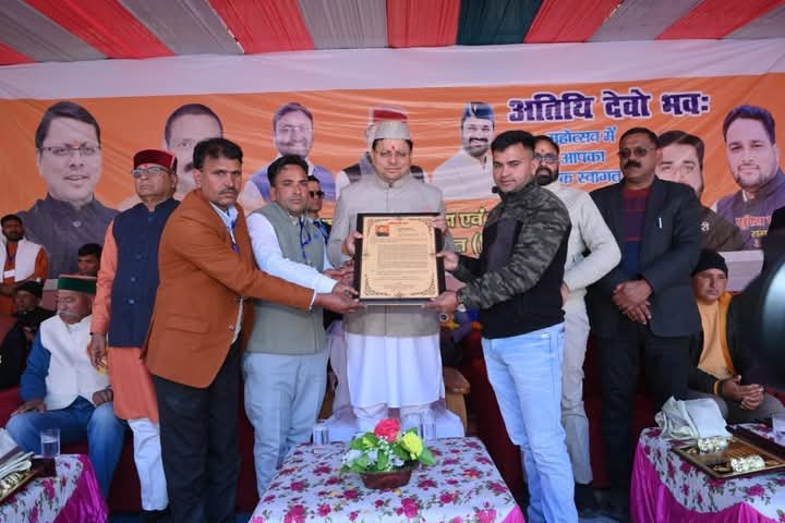मुख्यमंत्री ने जौनपुर क्रीड़ा एवं सांस्कृतिक विकास महोत्सव में किया प्रतिभाग मुख्यमंत्री ने जौनपुर क्रीड़ा एवं सांस्कृतिक विकास महोत्सव में किया प्रतिभाग