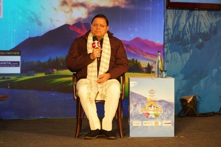 राज्य का समग्र विकास हमारा लक्ष्यः सीएम धामी राज्य का समग्र विकास हमारा लक्ष्यः सीएम धामी