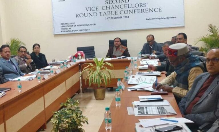 द्वितीय कुलपति गोलमेज सम्मेलन-2024 में लिये गये कई अहम निर्णय द्वितीय कुलपति गोलमेज सम्मेलन-2024 में लिये गये कई अहम निर्णय
