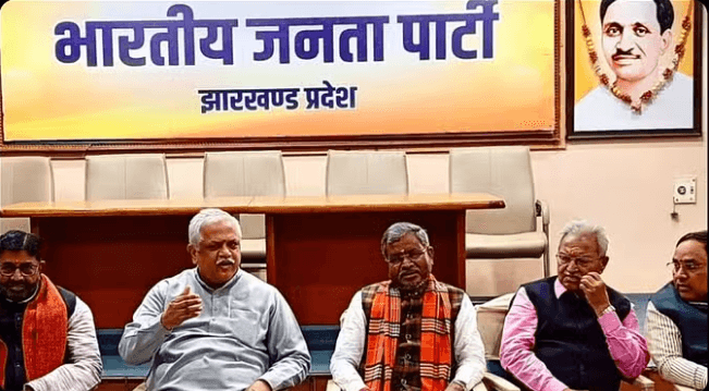 झारखंड भाजपा को जल्द मिलेगा नया प्रदेश अध्यक्ष, विधानसभा चुनाव में हार के बाद बड़े बदलाव की तैयारी झारखंड भाजपा को जल्द मिलेगा नया प्रदेश अध्यक्ष, विधानसभा चुनाव में हार के बाद बड़े बदलाव की तैयारी