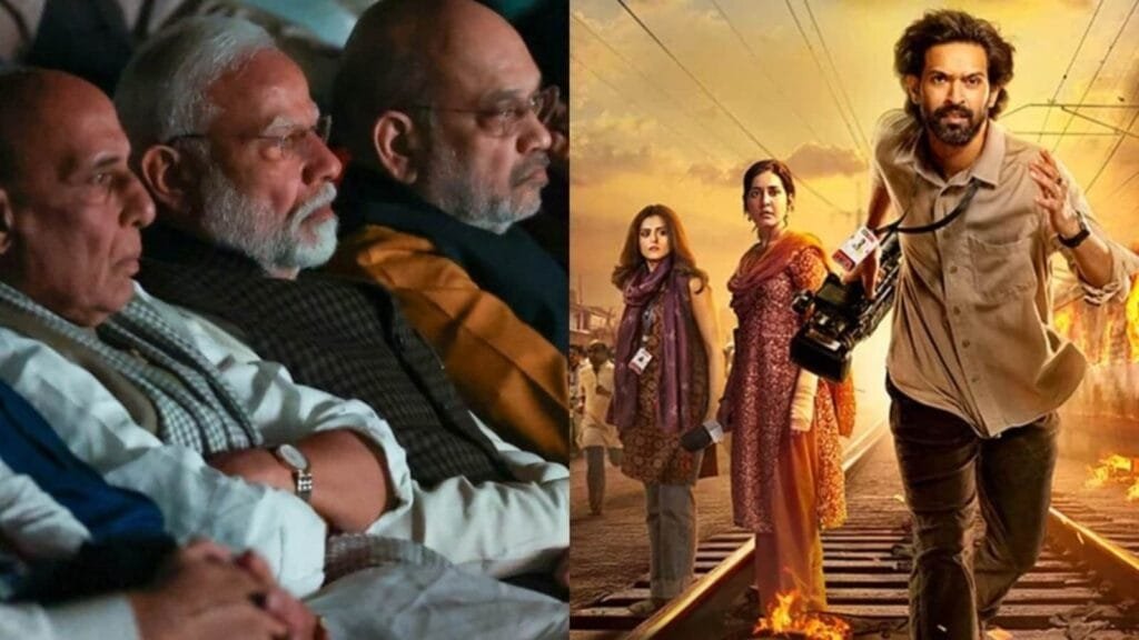 प्रधानमंत्री नरेंद्र मोदी ने विक्रांत मैसी की द साबरमती रिपोर्ट देखी; ये कहना है | बॉलीवुड