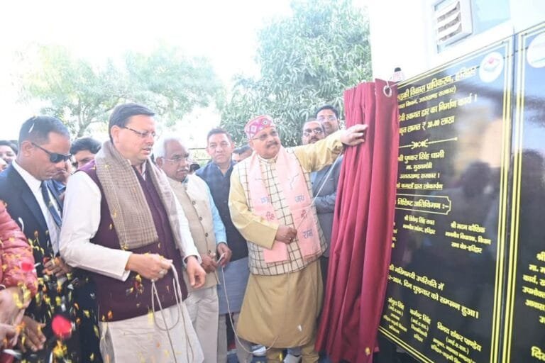 कुम्भ नगरी खेल नगरी के रूप में भी पहचानी जाएगीः मुख्यमंत्री कुम्भ नगरी खेल नगरी के रूप में भी पहचानी जाएगीः मुख्यमंत्री
