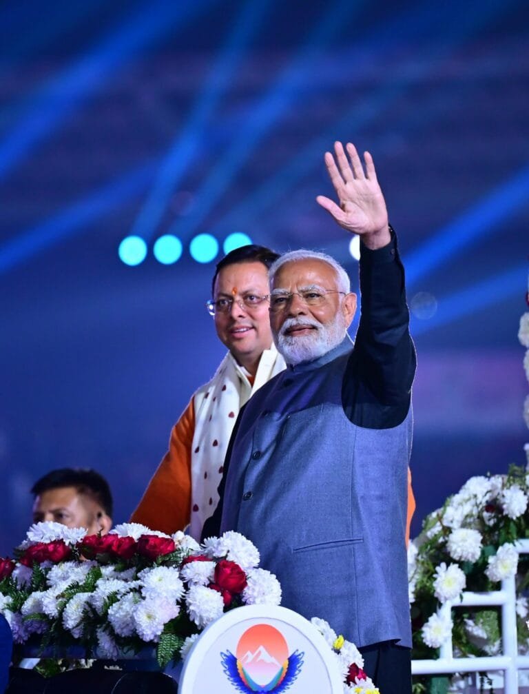 यूसीसी, शीतकालीन यात्रा व प्लास्टिक मुक्त अभियान पर मोदी ने की सराहना यूसीसी, शीतकालीन यात्रा व प्लास्टिक मुक्त अभियान पर मोदी ने की सराहना