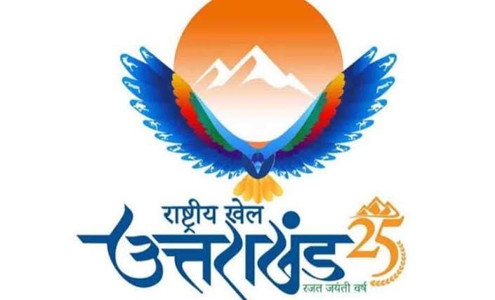 राष्ट्रीय खेलः महिला खिलाड़ियोें का होगा अनूठा स्वागत