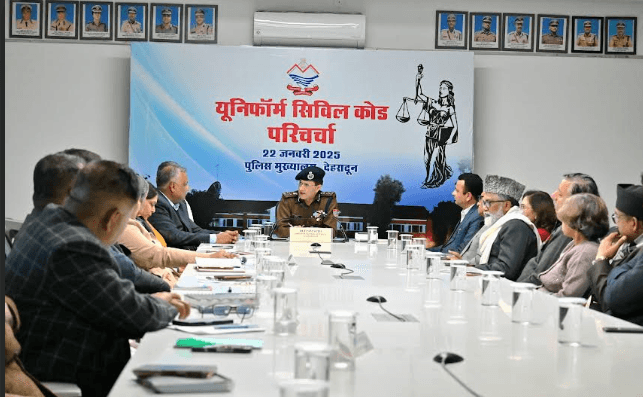 पुलिस मुख्यालय में समान नागरिक संहिता पर वर्कशॉप का आयोजन पुलिस मुख्यालय में समान नागरिक संहिता पर वर्कशॉप का आयोजन