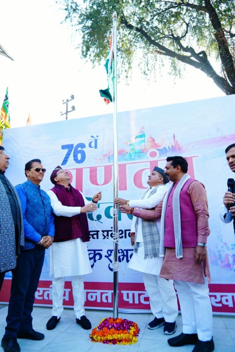 भाजपा मुख्यालय में धूमधाम से मनाया गया गणतंत्र दिवस भाजपा मुख्यालय में धूमधाम से मनाया गया गणतंत्र दिवस
