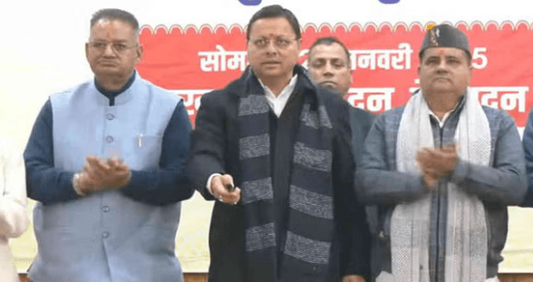 समान नागरिक संहिता लागू करने वाला देश का पहला राज्य बना उत्तराखंड