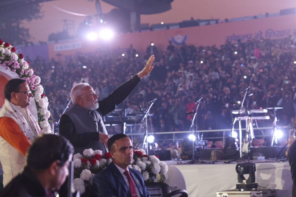 उत्तराखंड में 38वें राष्ट्रीय खेलों का पीएम नरेंद्र मोदी ने किया शुभारंभ