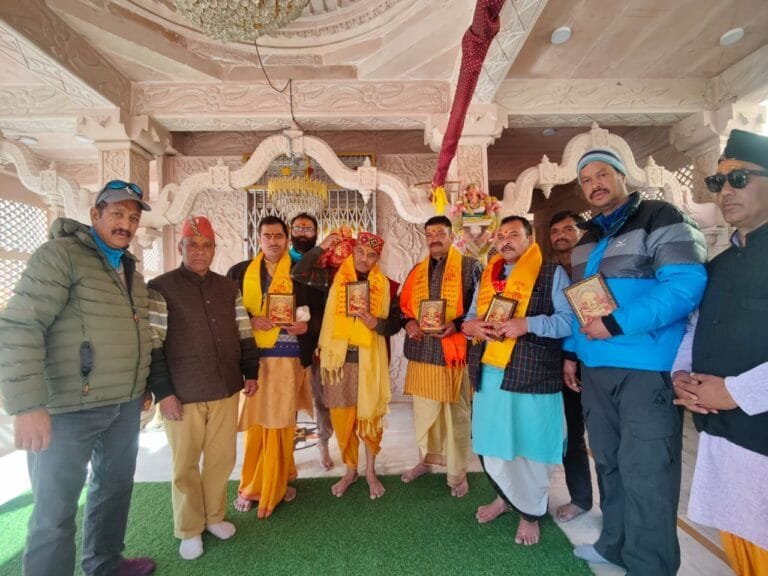 बदरीनाथ धाम के कपाट खुलने की तिथि तय करने की प्रक्रिया शुरु बदरीनाथ धाम के कपाट खुलने की तिथि तय करने की प्रक्रिया शुरु