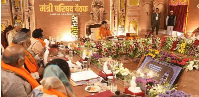 मध्य प्रदेश के 17 धार्मिक नगरों में शराबबंदी, एक अप्रैल से उज्जैन-अमरकंटक-दतिया में नहीं बिकेगी मदिरा