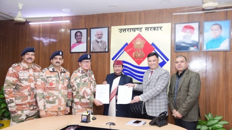 सीमांत क्षेत्रों में पर्यटन को बढ़ावा देने को उत्तराखण्ड पर्यटन विकास बोर्ड व आईटीबीपी के बीच एमओयू साइन सीमांत क्षेत्रों में पर्यटन को बढ़ावा देने को उत्तराखण्ड पर्यटन विकास बोर्ड व आईटीबीपी के बीच एमओयू साइन