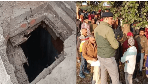 सिंगरौली में सनसनीखेज वारदात, सेप्टिक टैंक में मिले चार युवकों के शव; कई दिन से गायब थे चारों सिंगरौली में सनसनीखेज वारदात, सेप्टिक टैंक में मिले चार युवकों के शव; कई दिन से गायब थे चारों