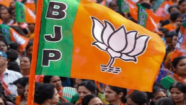 भाजपा ने 18 जिलाध्यक्षों के नाम किए घोषित भाजपा ने 18 जिलाध्यक्षों के नाम किए घोषित
