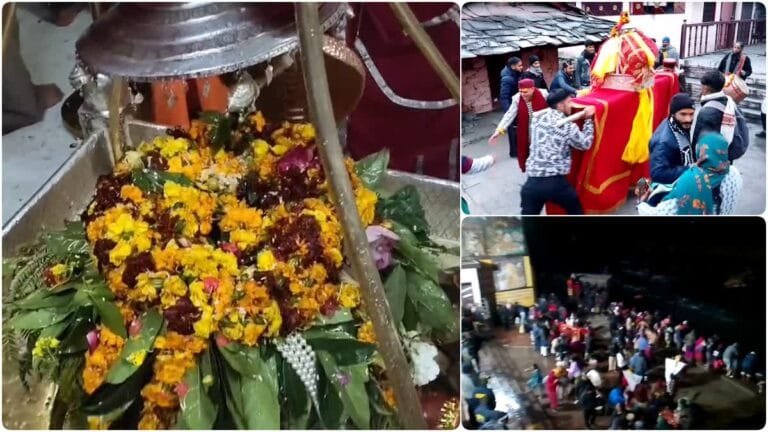 श्रद्धालुओं ने गंगा भागीरथी में लगाई आस्था की डुबकी, देव डोलियों ने भी किया गंगा स्नान श्रद्धालुओं ने गंगा भागीरथी में लगाई आस्था की डुबकी, देव डोलियों ने भी किया गंगा स्नान