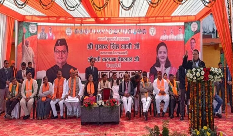 उत्तराखंड आज समग्र विकास की ओर अग्रसरः धामी उत्तराखंड आज समग्र विकास की ओर अग्रसरः धामी
