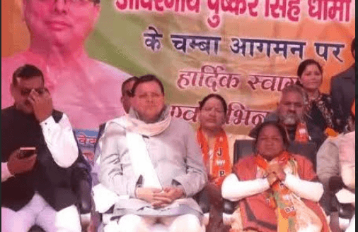 निकाय चुनाव प्रचार के लिए सीएम धामी ने संभाला मोर्चा निकाय चुनाव प्रचार के लिए सीएम धामी ने संभाला मोर्चा