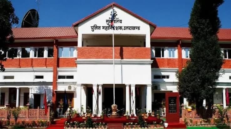 आठ पुलिसकर्मी ’राज्यपाल उत्कृष्ट सेवा पदक’ से होंगे सम्मानित आठ पुलिसकर्मी ’राज्यपाल उत्कृष्ट सेवा पदक’ से होंगे सम्मानित