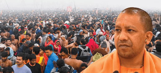 सीएम योगी का बड़ा फैसला: अमृत और प्रमुख स्नानों पर वीआईपी मूवमेंट होगा प्रतिबंधित, नहीं रहेगा कोई प्रोटोकॉल