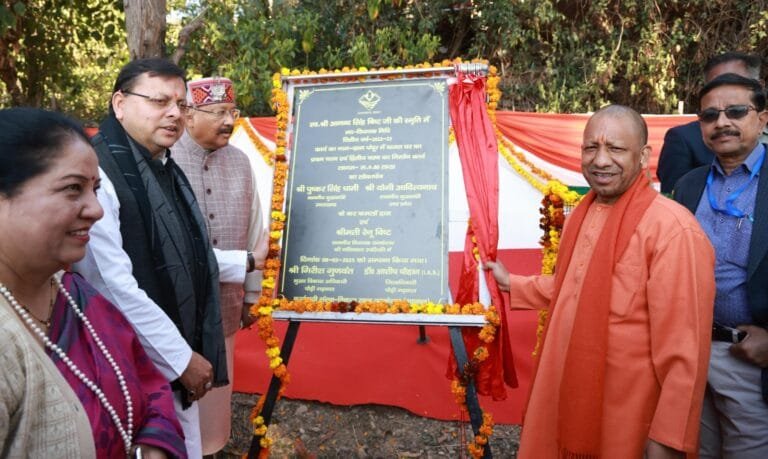यूपी के सीएम योगी आदित्यनाथ पौड़ी जिले में अपने पूर्व विद्यालय रा.प्रा.वि. ठांगर पहुंचे, छात्रों से किया संवाद यूपी के सीएम योगी आदित्यनाथ पौड़ी जिले में अपने पूर्व विद्यालय रा.प्रा.वि. ठांगर पहुंचे, छात्रों से किया संवाद