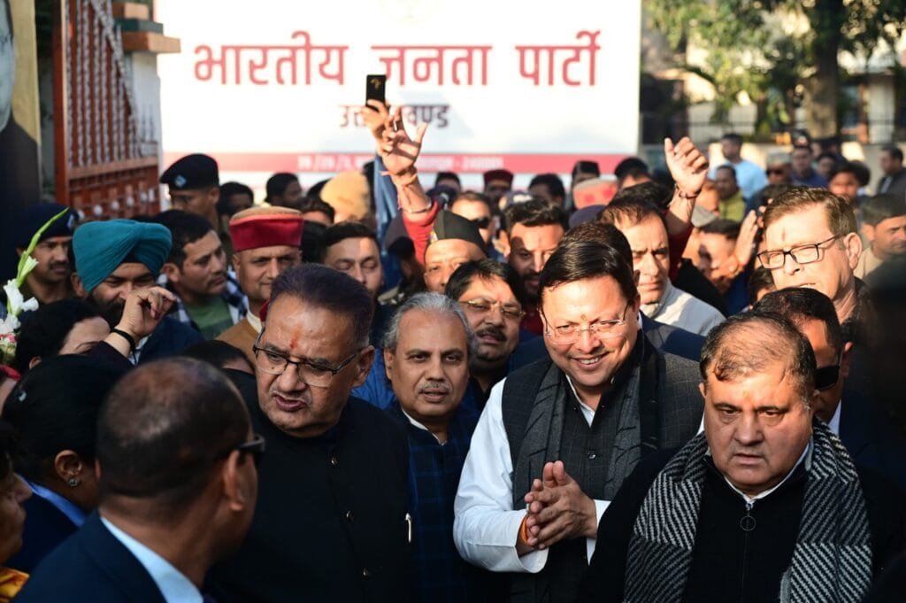 दिल्ली जीत पर भाजपा मे जश्न, CM धामी बोले मोदी की गारंटी है चुनाव के नतीजे दिल्ली जीत पर भाजपा मे जश्न, CM धामी बोले मोदी की गारंटी है चुनाव के नतीजे