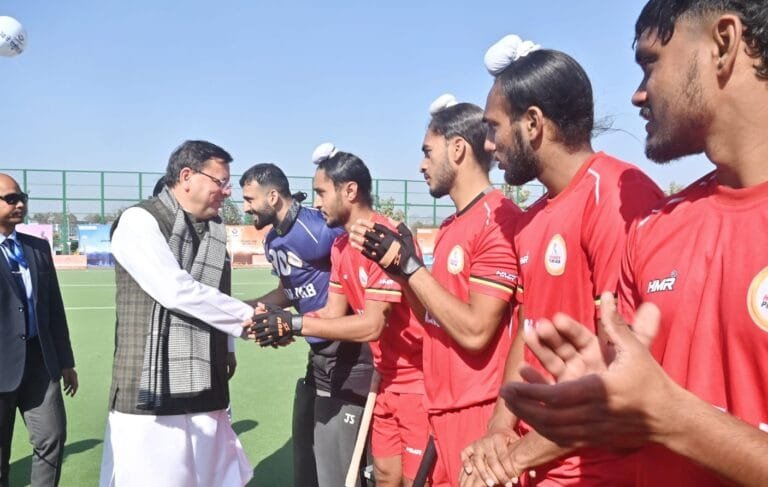 सीएम धामी ने किया राष्ट्रीय खेलों के अन्तर्गत कुश्ती व हॉकी प्रतियोगिता का शुभारंभ सीएम धामी ने किया राष्ट्रीय खेलों के अन्तर्गत कुश्ती व हॉकी प्रतियोगिता का शुभारंभ